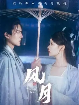 一纸婚书 神马不卡影院短剧在线观看海报